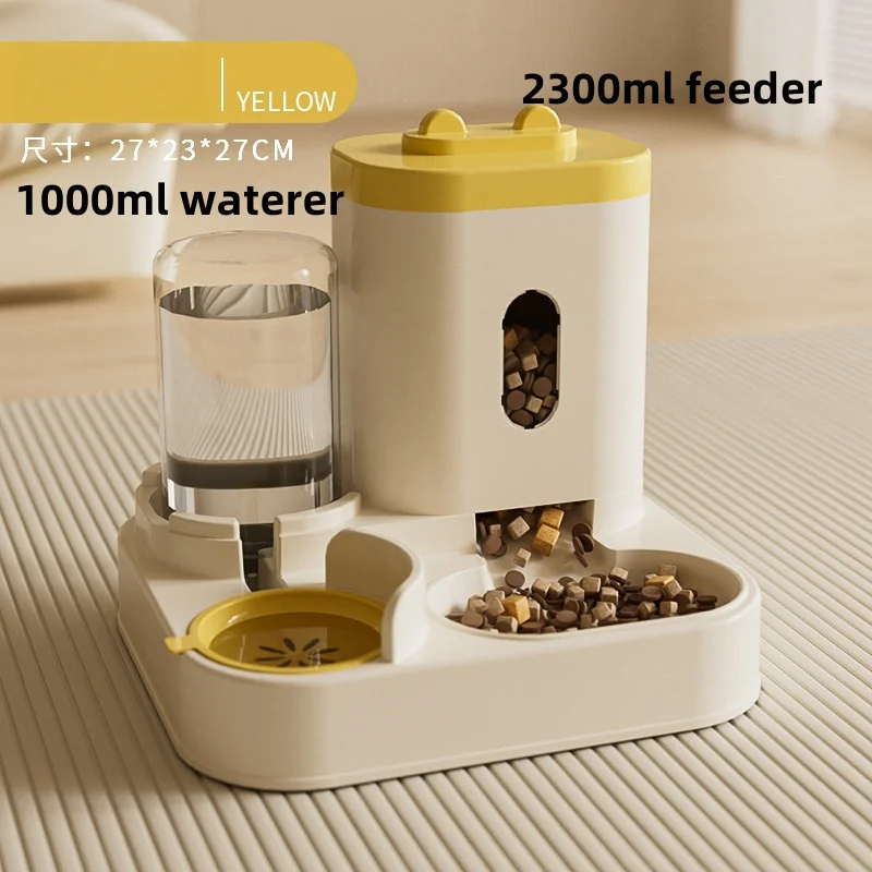 gamelle electronique pour chat